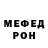 Amphetamine VHQ Ruslan Isroiliv