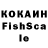 ЛСД экстази кислота Lenok fan