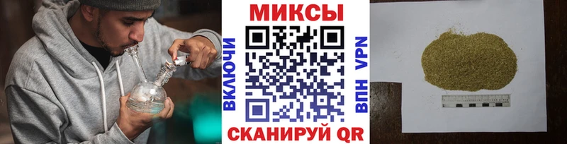 БУТИРАТ BDO  Жуков 