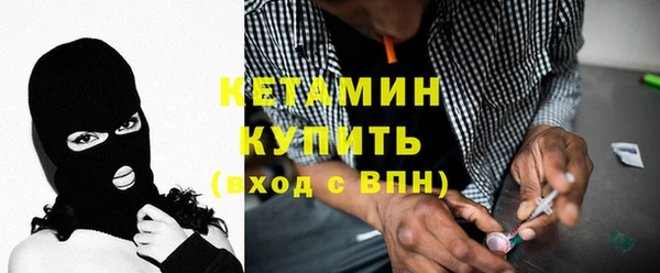 дживик Майский