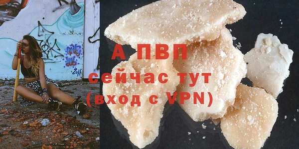 круглые Гусь-Хрустальный