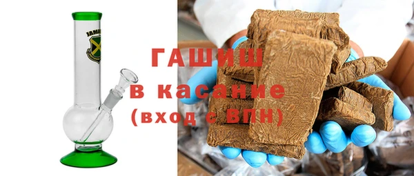 круглые Гусь-Хрустальный