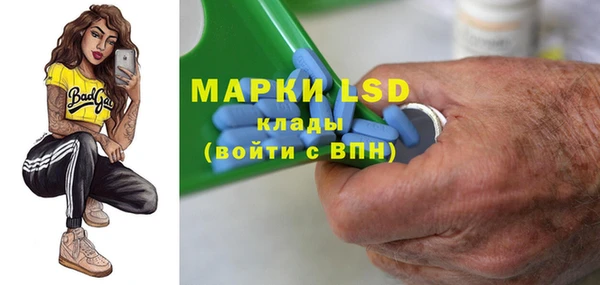 круглые Гусь-Хрустальный