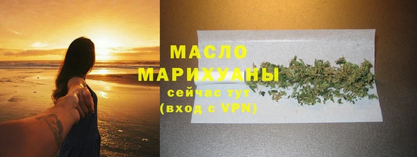 герыч Гусев