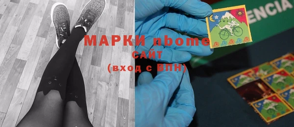 кокаин колумбия Горно-Алтайск