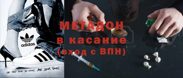 кокаин VHQ Гусиноозёрск