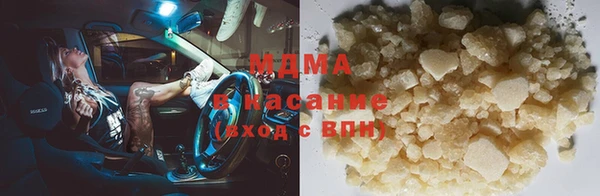 герыч Гусев
