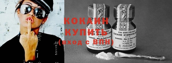 круглые Гусь-Хрустальный