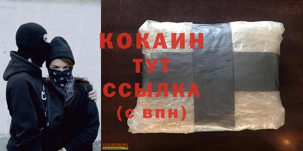 герыч Гусев