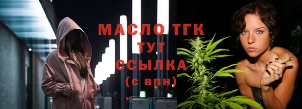 герыч Гусев