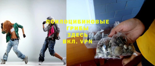 кокаин VHQ Гусиноозёрск