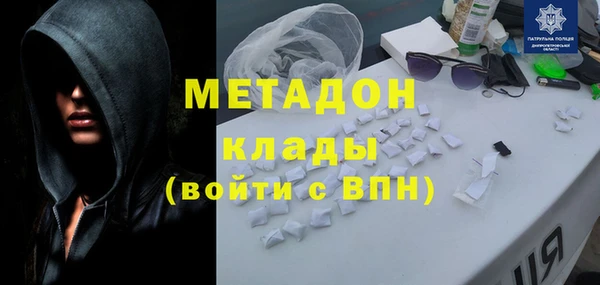 дживик Майский