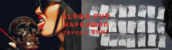 дживик Майский