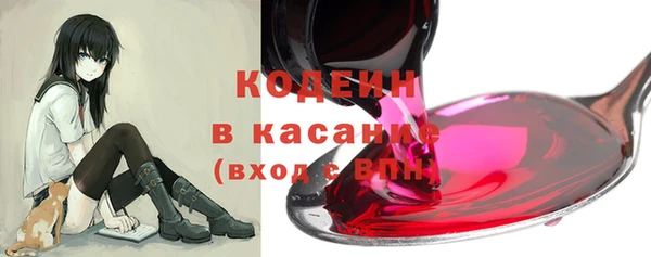 герыч Гусев