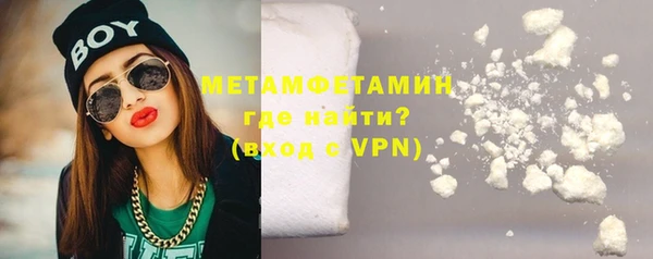 круглые Гусь-Хрустальный