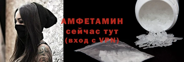 герыч Гусев