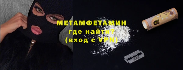 2c-b Магадан