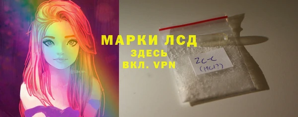 кокаин VHQ Гусиноозёрск
