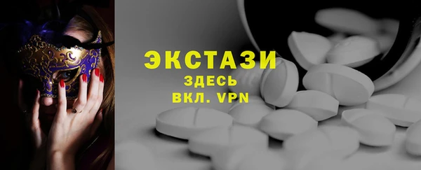 герыч Гусев