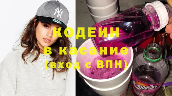 герыч Гусев