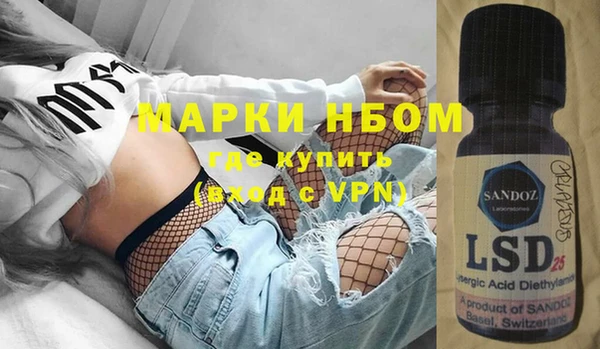 mdpv Горняк