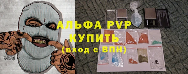 кокаин VHQ Гусиноозёрск