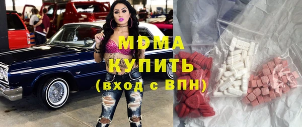 соль курить ск Магас