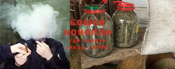 кокаин VHQ Гусиноозёрск