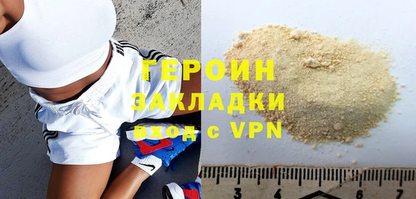 круглые Гусь-Хрустальный