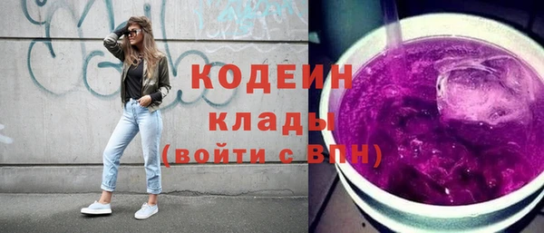 круглые Гусь-Хрустальный