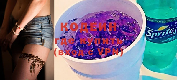 круглые Гусь-Хрустальный