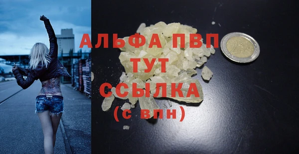 круглые Гусь-Хрустальный