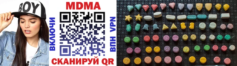 KRAKEN ссылка Жуков МДМА VHQ