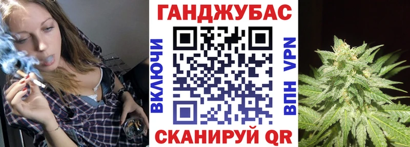 mega сайт  Жуков  Бошки Шишки план 